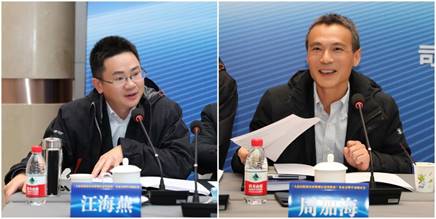 第一单元发言人