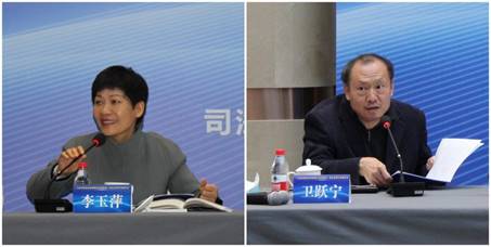 第二单元主持人