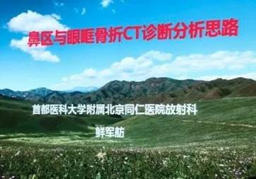 https://mmbiz.qpic.cn/mmbiz_jpg/un3IibyVC5Ya9EBuXZdhECibnxXZ7Z5DCHbnsCk2c3Nic5Zjpu6shEnN28enbccgRm19UAzMXcVlAKx78Kia7Vsdlg/640?wx_fmt=jpeg